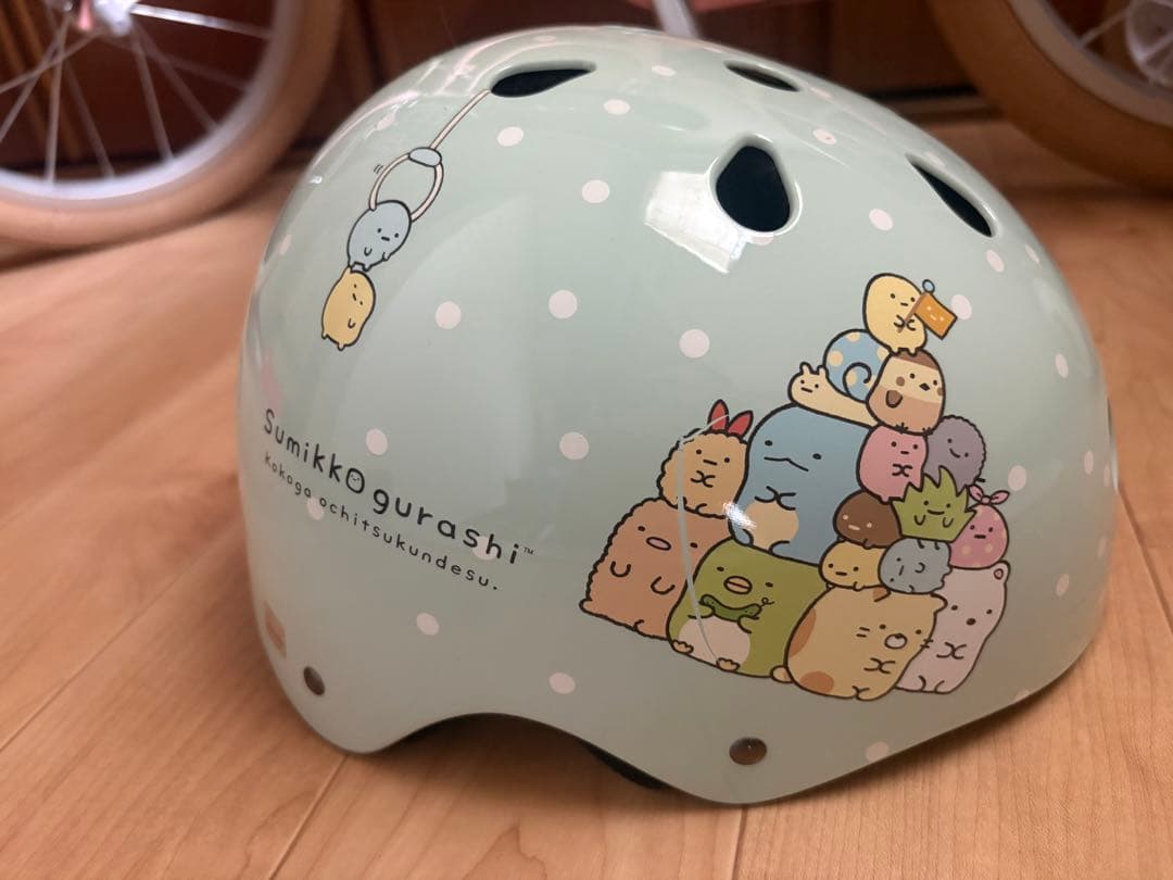 子供自転車16インチ(ヘルメット付き)