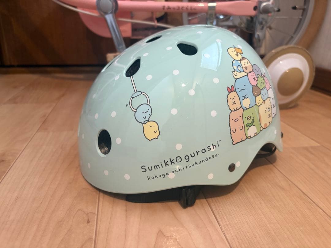 子供自転車16インチ(ヘルメット付き)