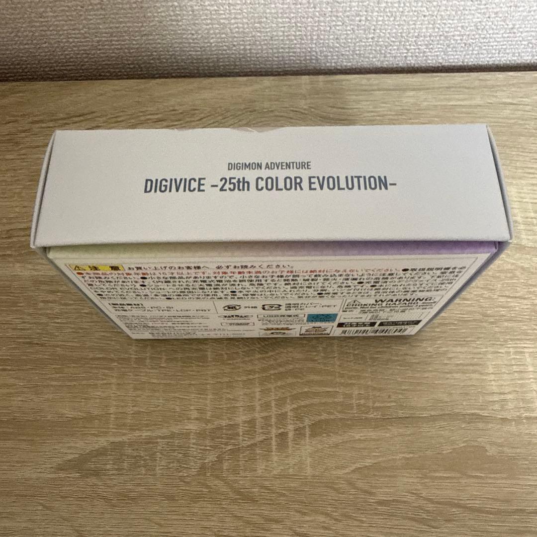 【新品未使用】DIGIVICE-25th COLOR EVOLUTION 本体
