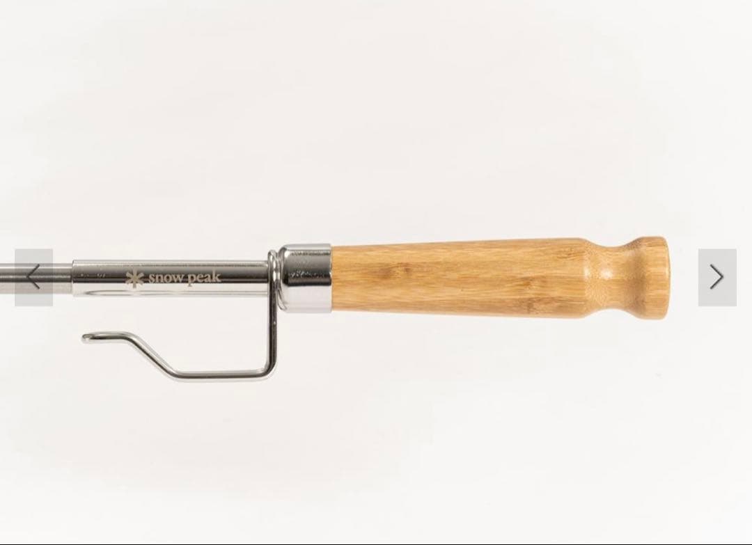 【新品】 Peak 火吹き棒 2本 N-110 ケース付き スノーピーク