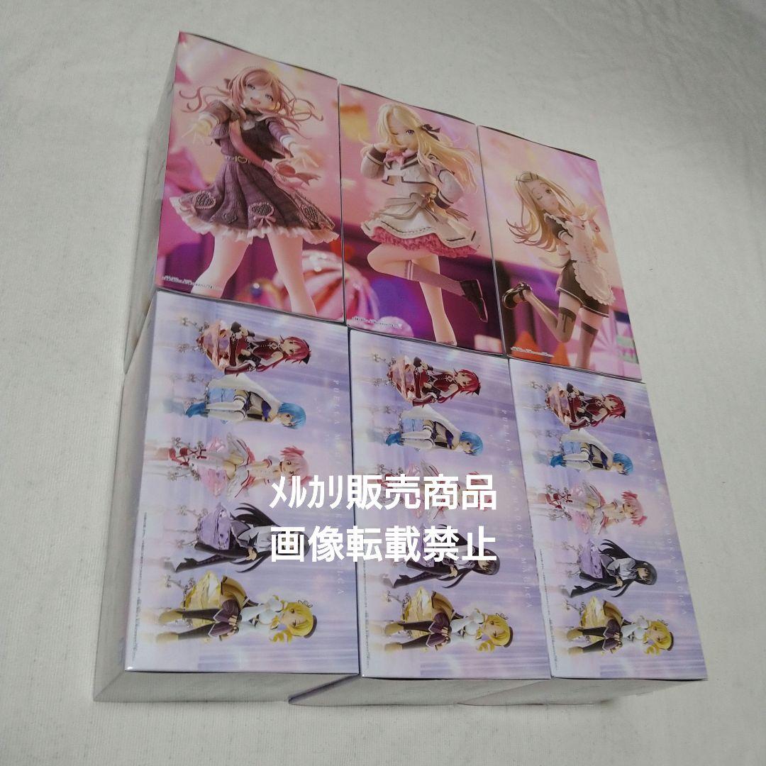 鹿目まどか 美樹さやか 佐倉杏子 姫崎莉波 十王星南 篠澤広 フィギュア