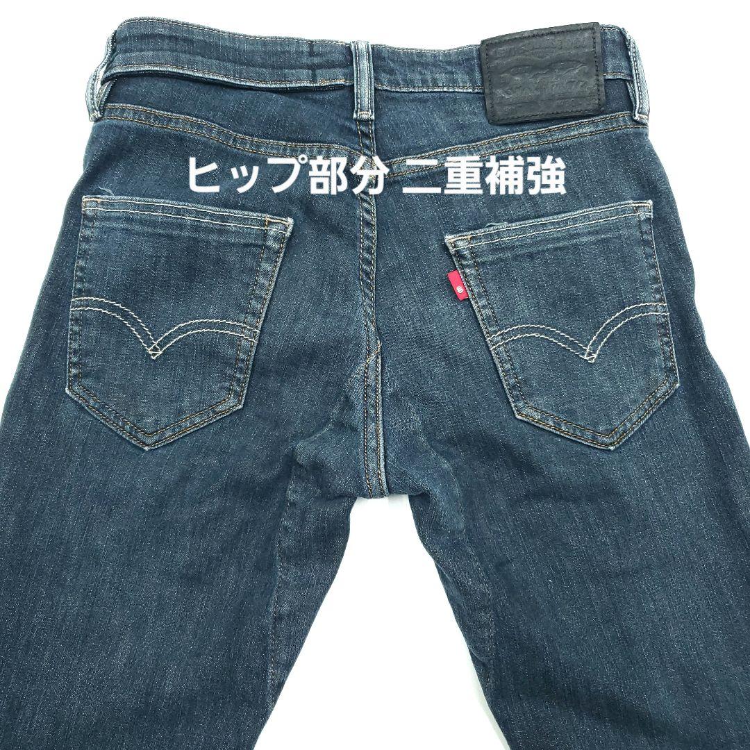 希少サイクルパンツ◆Levi's 511コミューター◆W30リフレクター1071