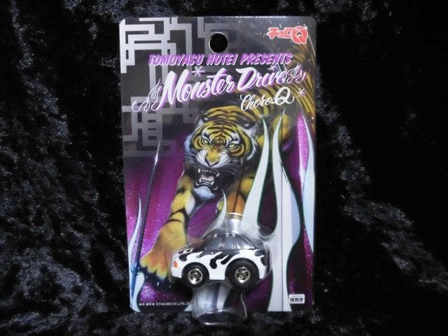 チョロＱ 布袋寅泰 Monster Drive フルコンプ 黒紫緑 BOOWY