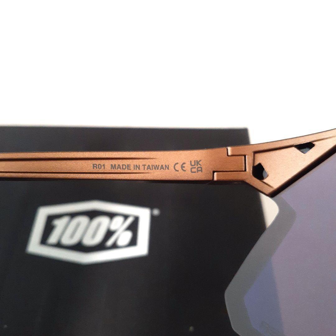 売約済み 100% Hypercraft Copper ワンハンドレッド