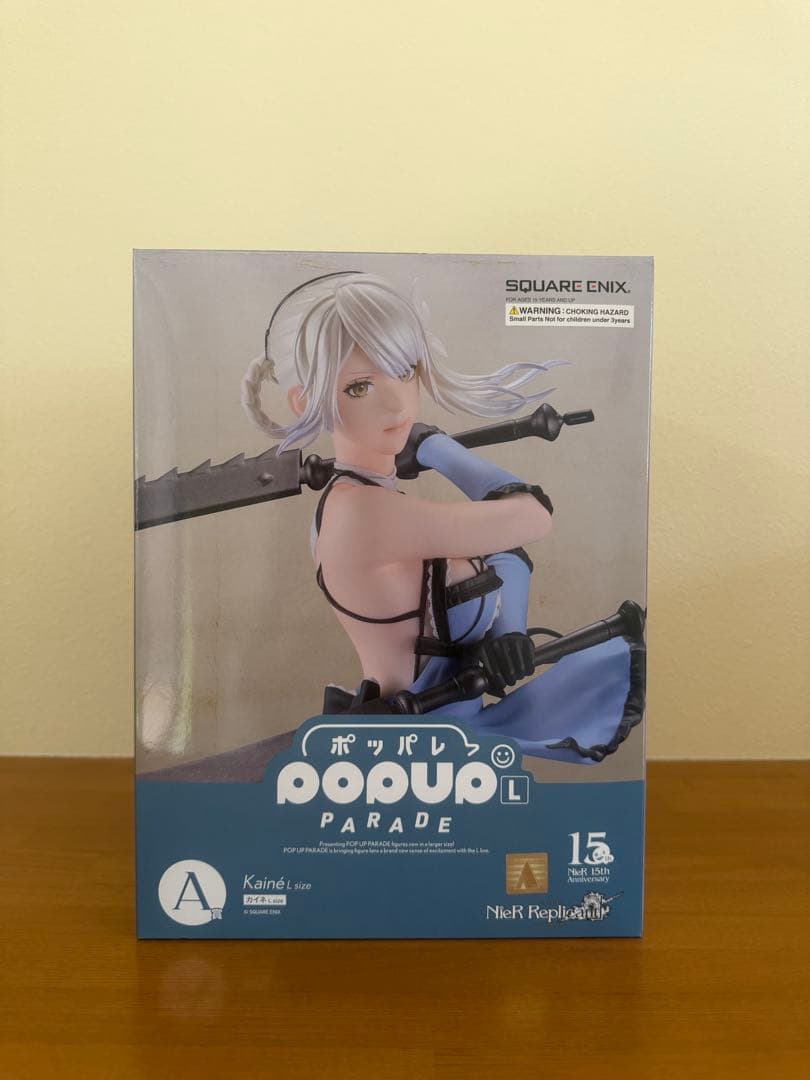 NieR Automata 15周年　記念くじフィギュア 一番くじ A賞　カイネ