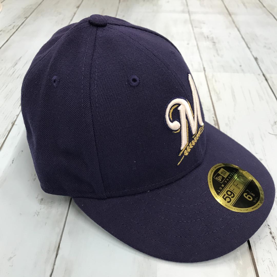 New Era 59FIFTYキャップ　ミルキーウォーキーブルワーズ新品・未使用