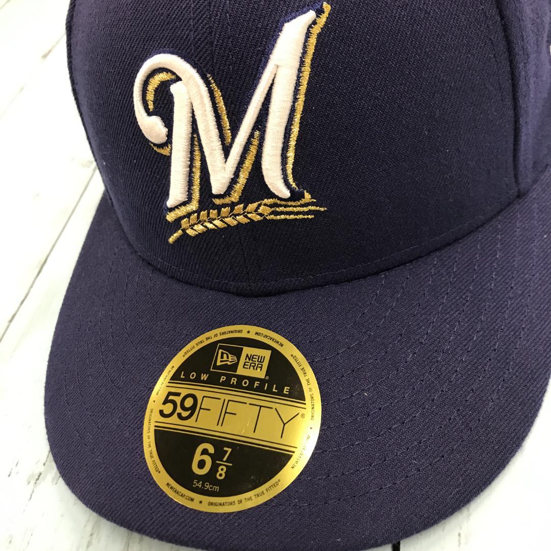 New Era 59FIFTYキャップ　ミルキーウォーキーブルワーズ新品・未使用