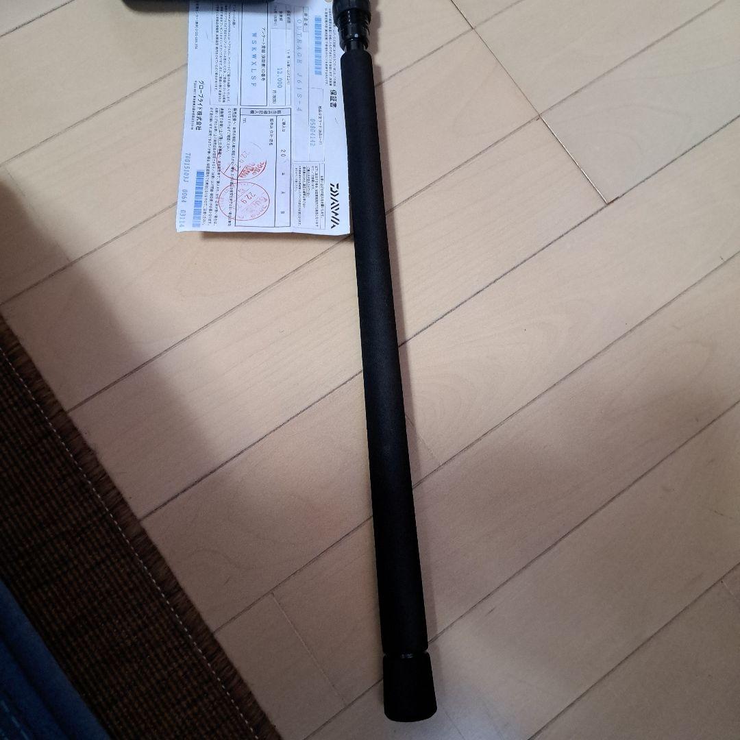 ダイワ アウトレイジ J61S-4 丹後ジギング