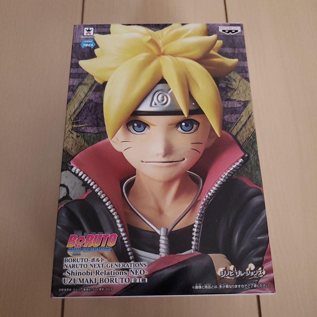 ナルト　うずまきボルト　フィギュア　シノビリレーションズ　NARUTO