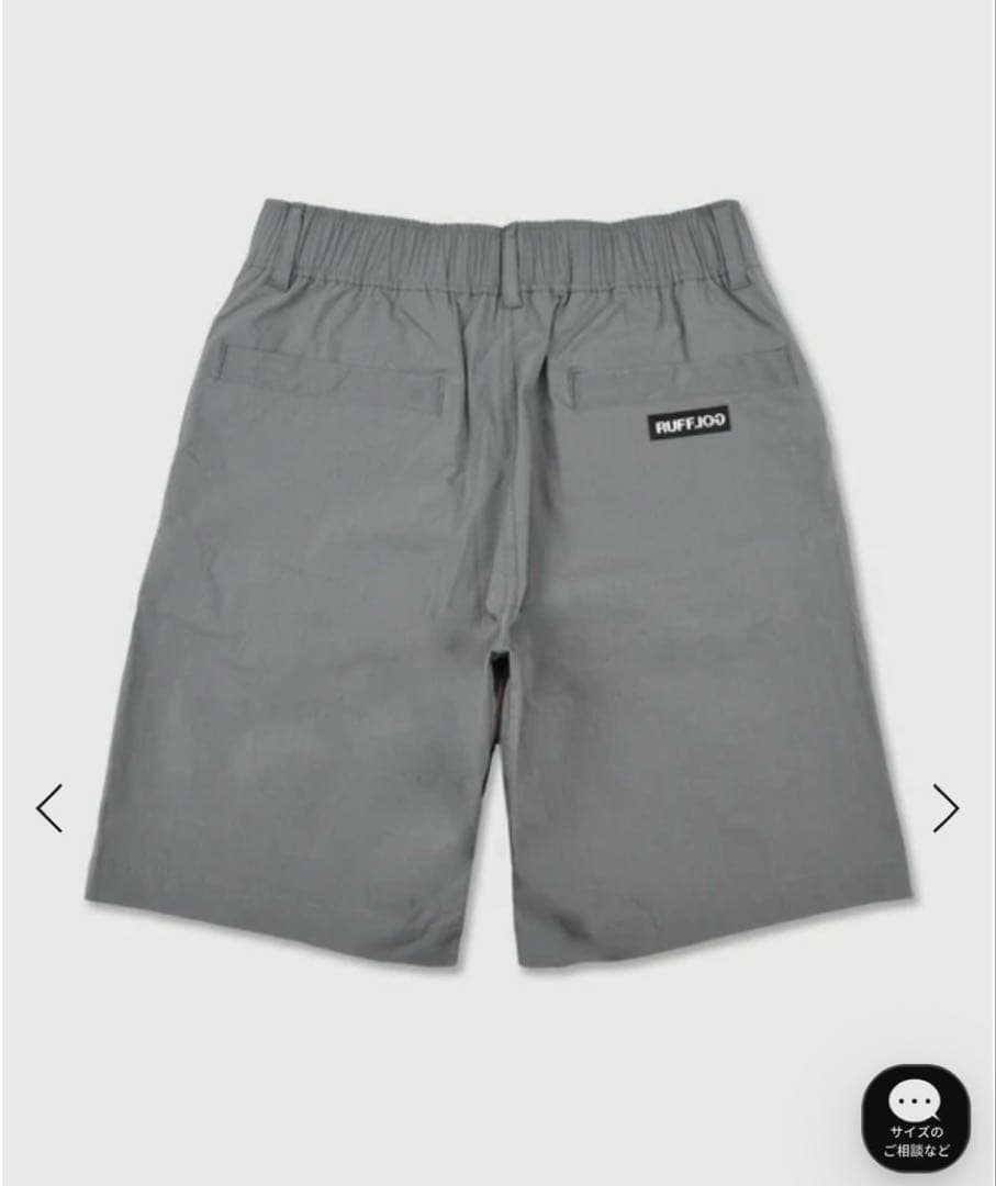 RUFFLOG OUT POCKET STRETCH SHORTSグレー　M