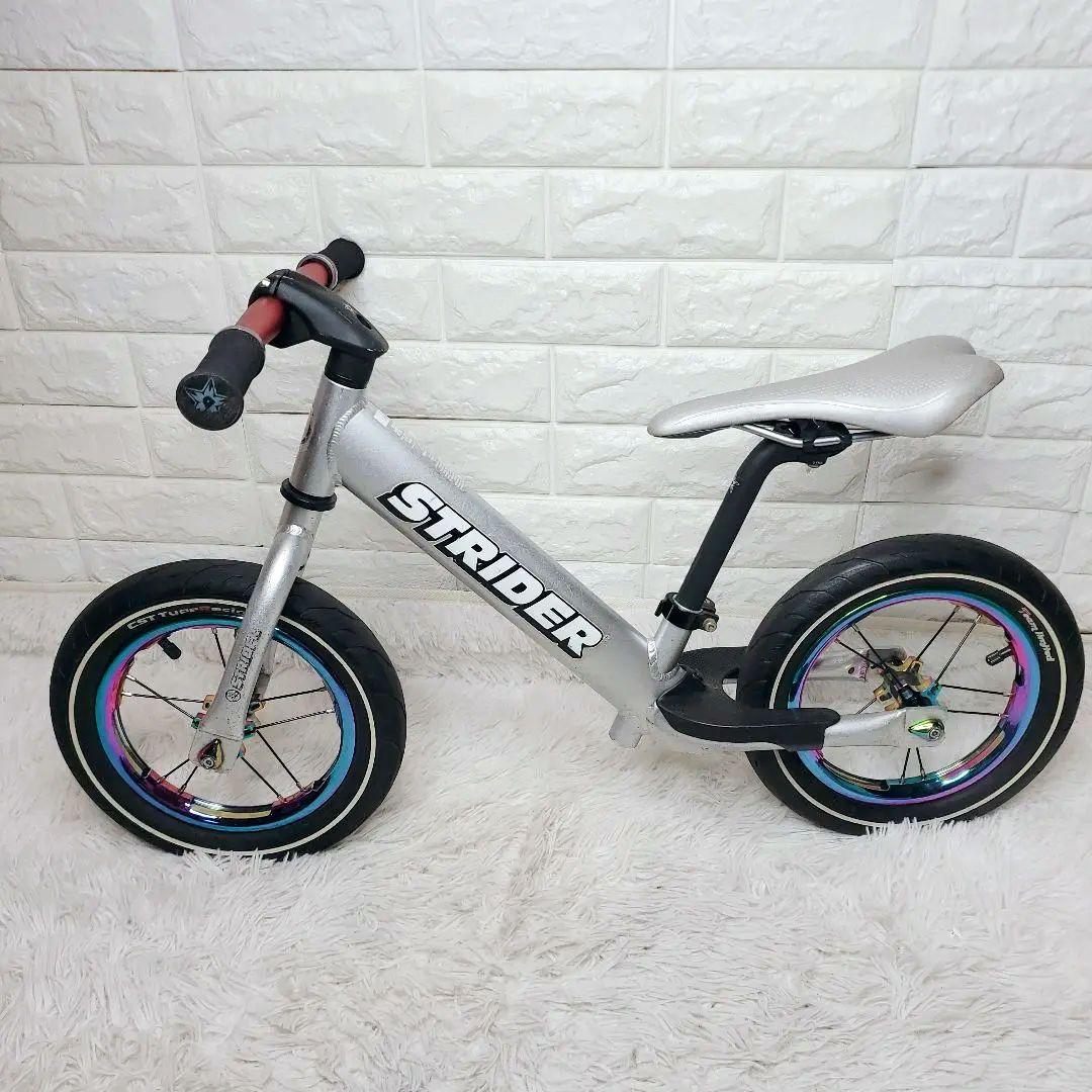 STRIDER PRO ストライダー プロ 12 カスタム シルバー