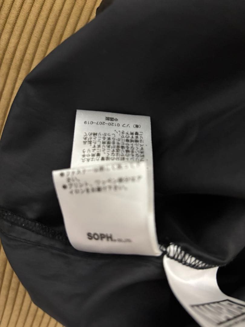 F.C.Real Bristol × MARVEL 20SS トレーニングパンツ