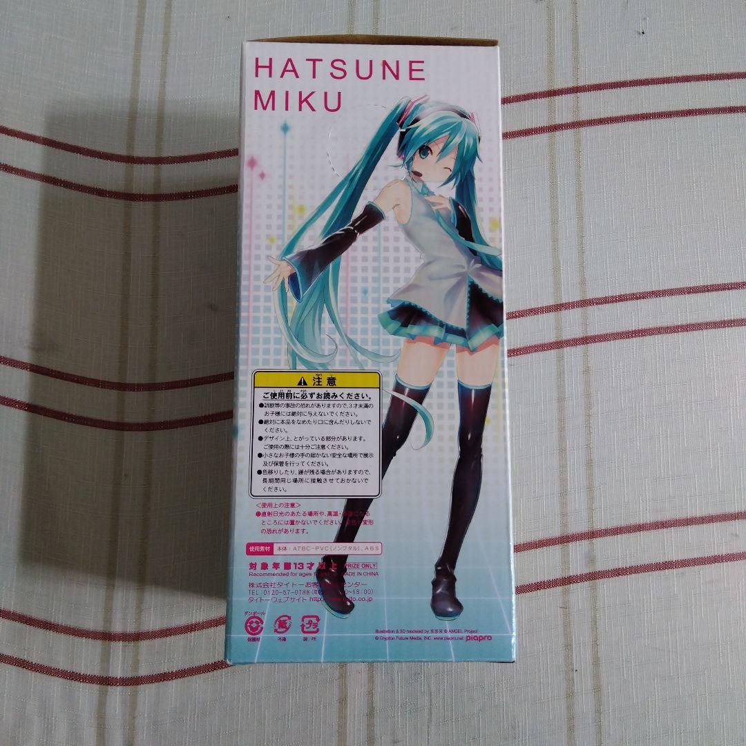 初音ミク ままま式あぴミク フィギュア