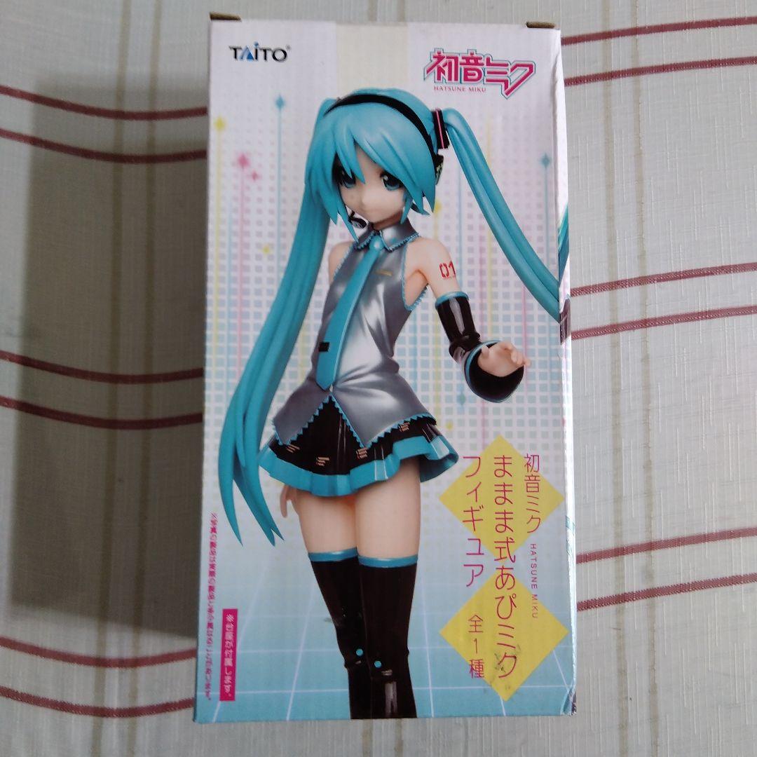 初音ミク ままま式あぴミク フィギュア