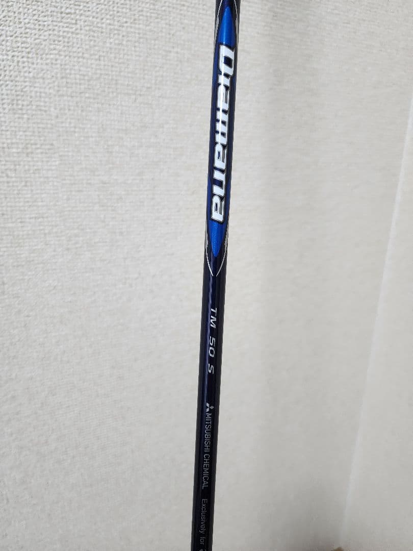 【美品試打のみ】テーラーメイド Qi10 MAX ドライバー 10.5 S