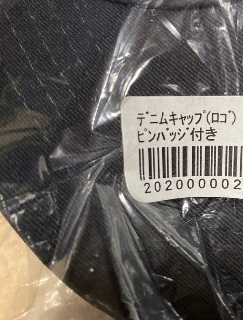 新品未開封未使用　ピンバッチ付きE.YAZAWAデニムメッシュキャップ