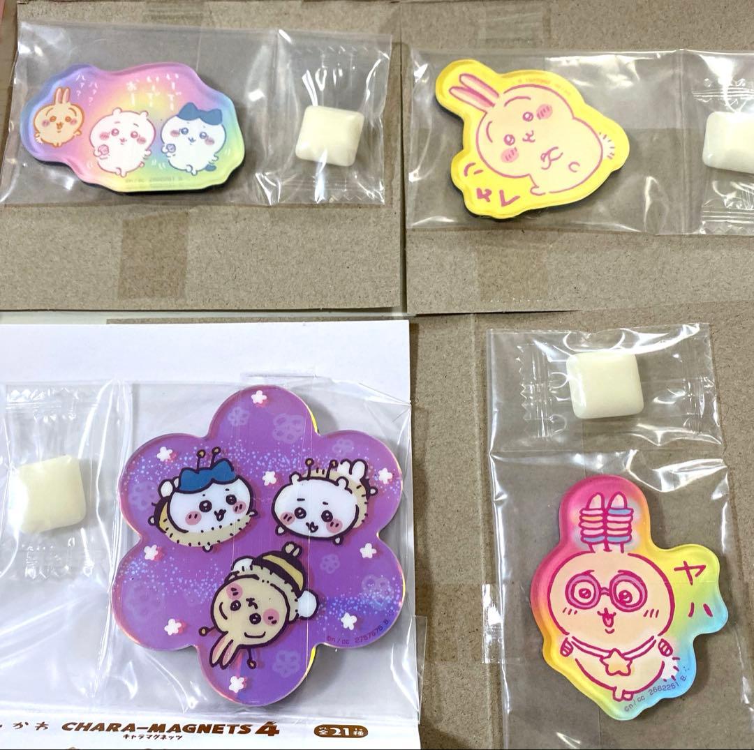 ちいかわ グッズ 大量 まとめ売り
