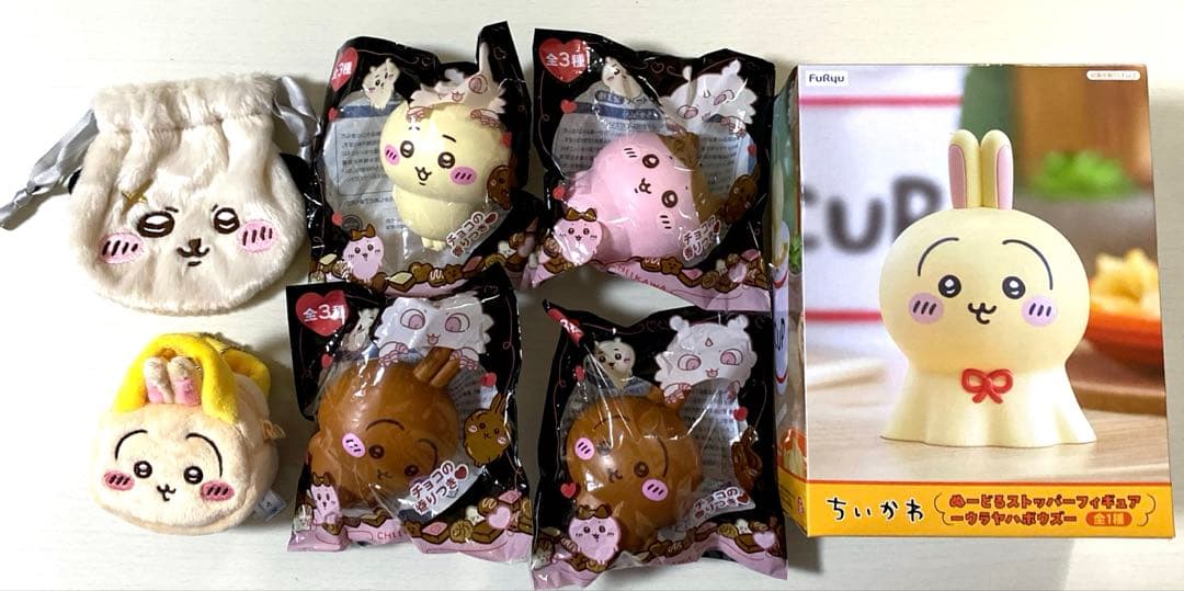ちいかわ グッズ 大量 まとめ売り