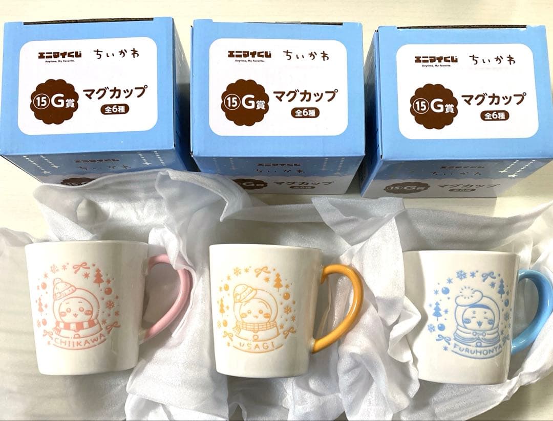ちいかわ グッズ 大量 まとめ売り