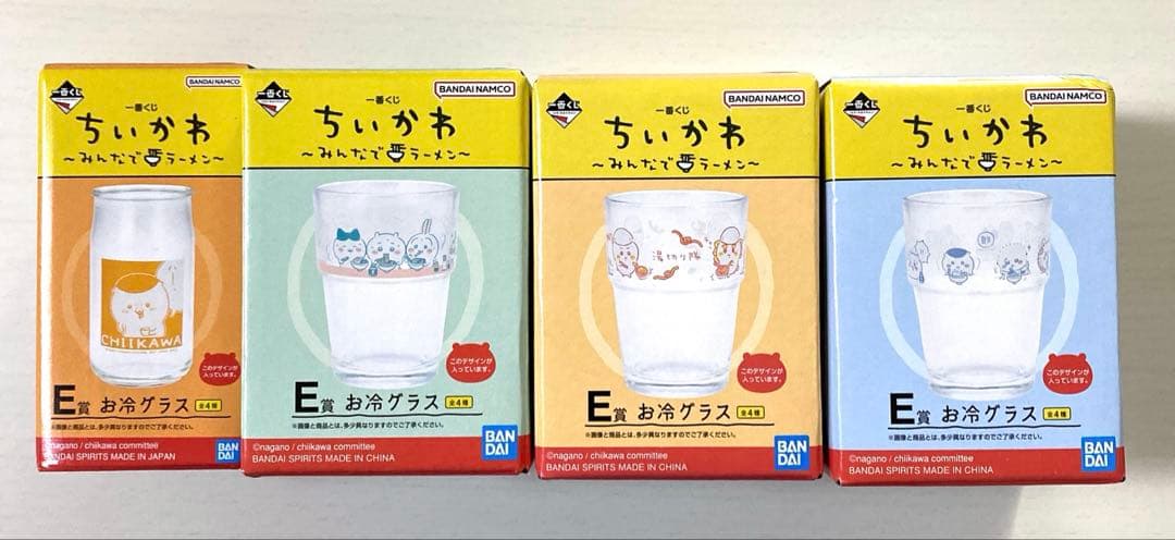 ちいかわ グッズ 大量 まとめ売り