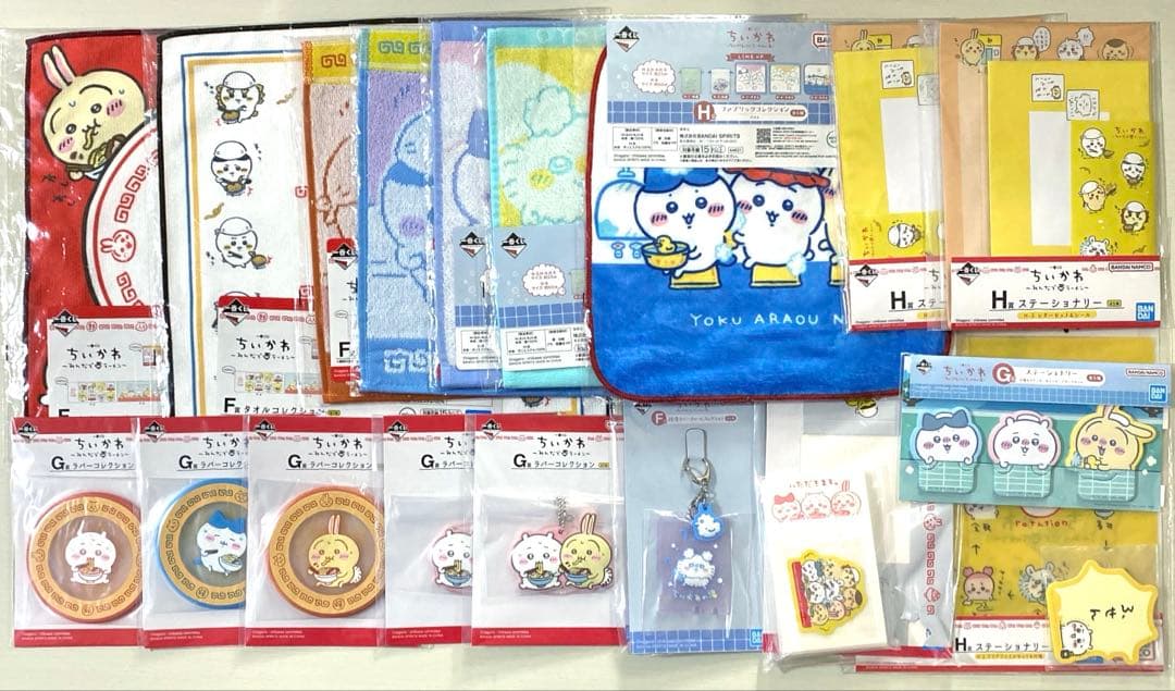 ちいかわ グッズ 大量 まとめ売り