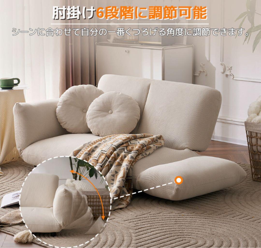 新品　ソファ　ソファー　ローソファ　ソファベッド　リクライニングソファ　ネイビー