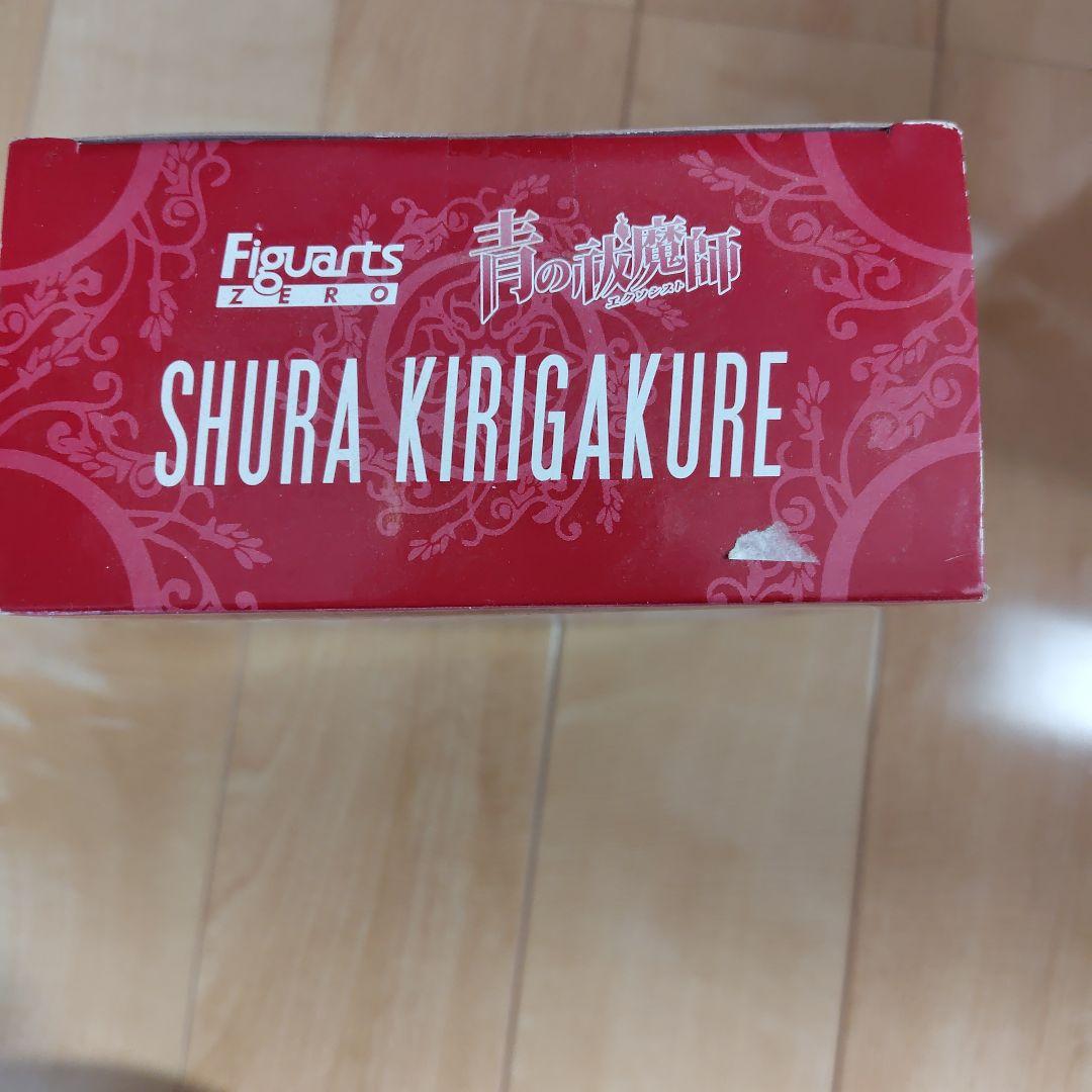 Shura Kirigakure Figuarts フィギュア