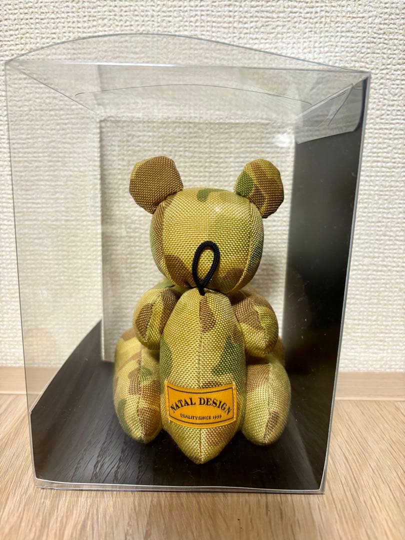 ネイタルデザイン モットクマ motto_kuma ND ver. CAMO