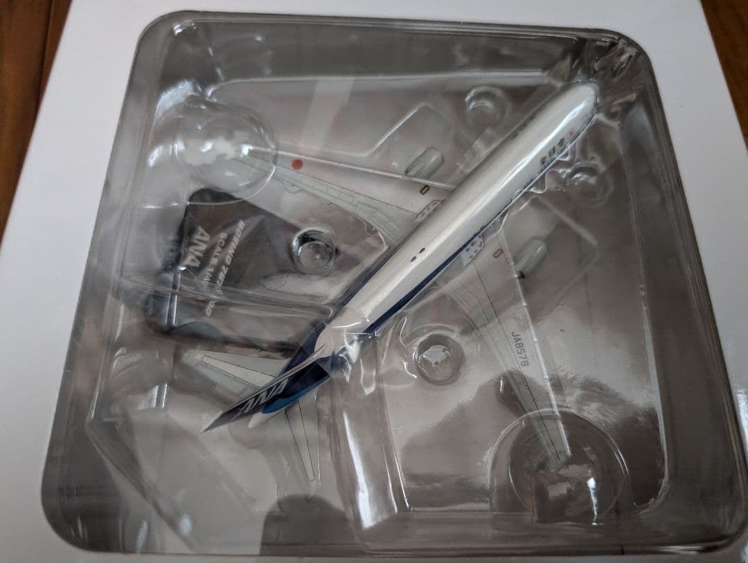 全日空商事 1/400 767−300 「漢字ロゴバージョン」