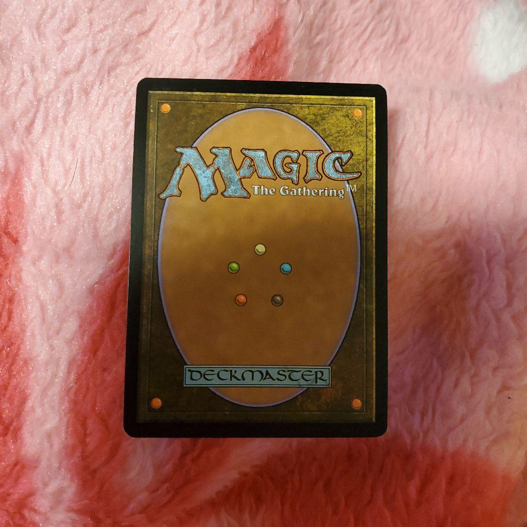 変異種 DCI ジャッジ褒賞 FOIL 英語 NM~NM- MTG A