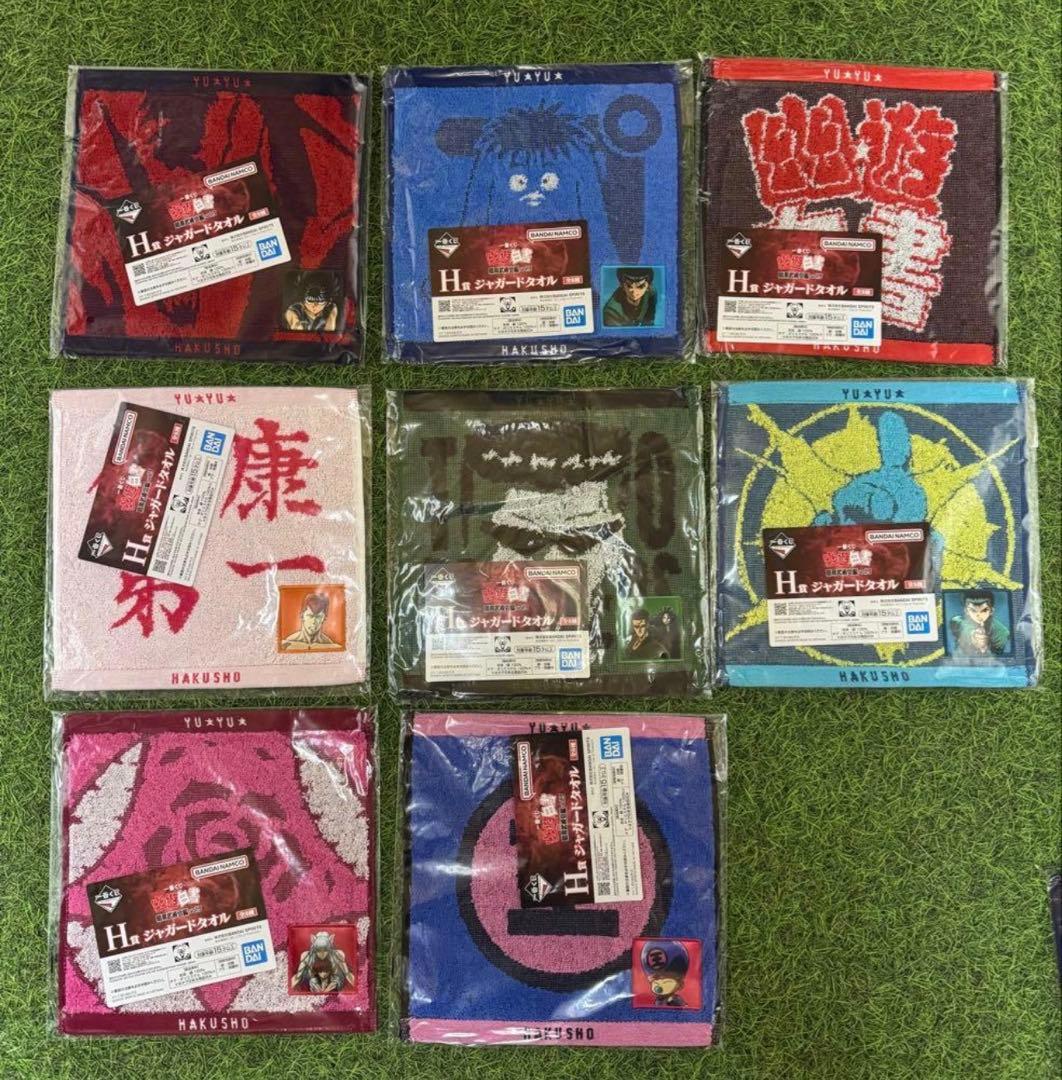 コミック・アニメ DXF Yuyu Hakusho Set & Ver.3 Goods set