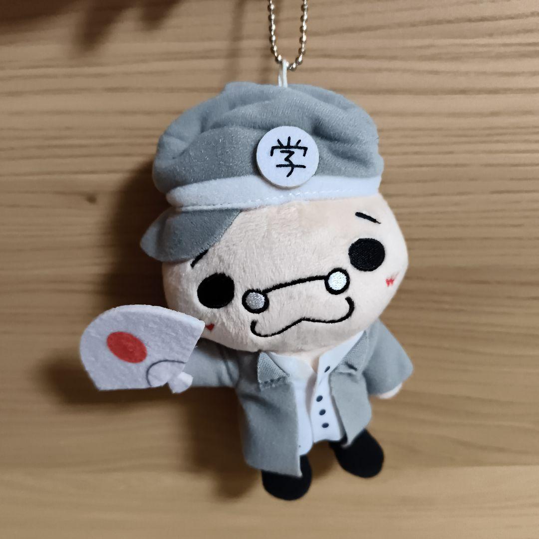 伊野尾慧 ぬいぐるみセット