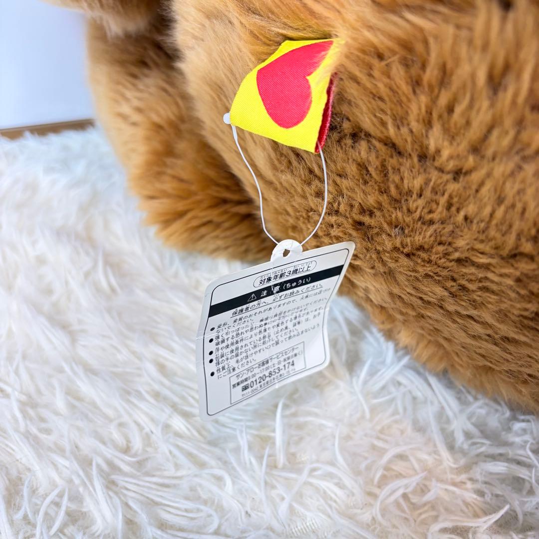 【未使用級】スージーズー　ブーフ　特大ぬいぐるみ　全長90センチ