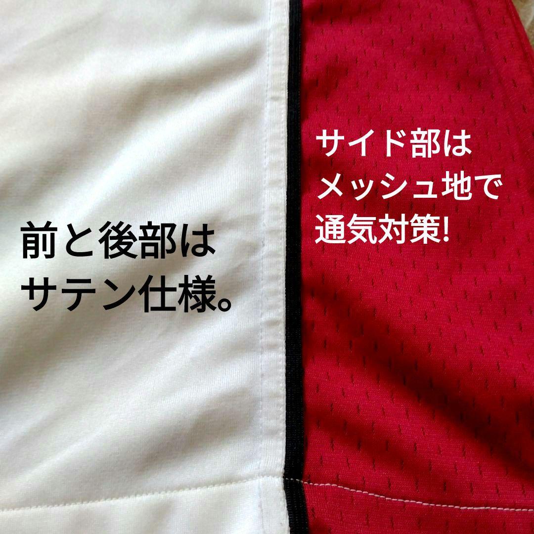 ■美品■刺繍■NFL■NIKE■ピーターソン■アメフト■ジャージ■カージナルス