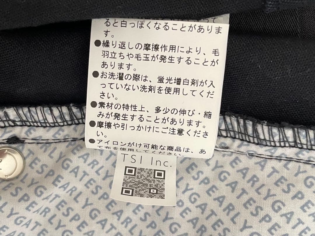 パーリーゲイツ ロゴパンツ ネイビー サイズ00 ストレッチ レディース　XS