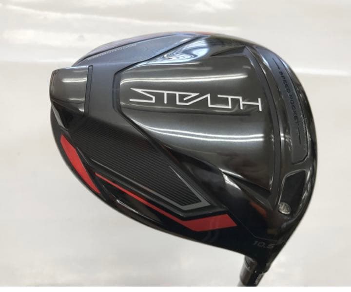 ステルス 10.5 ドライバー テーラーメイド