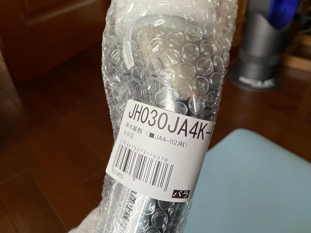 【新品】タカギ浄水器　本体JH030JA4K-02　カートリッジJC0032ST