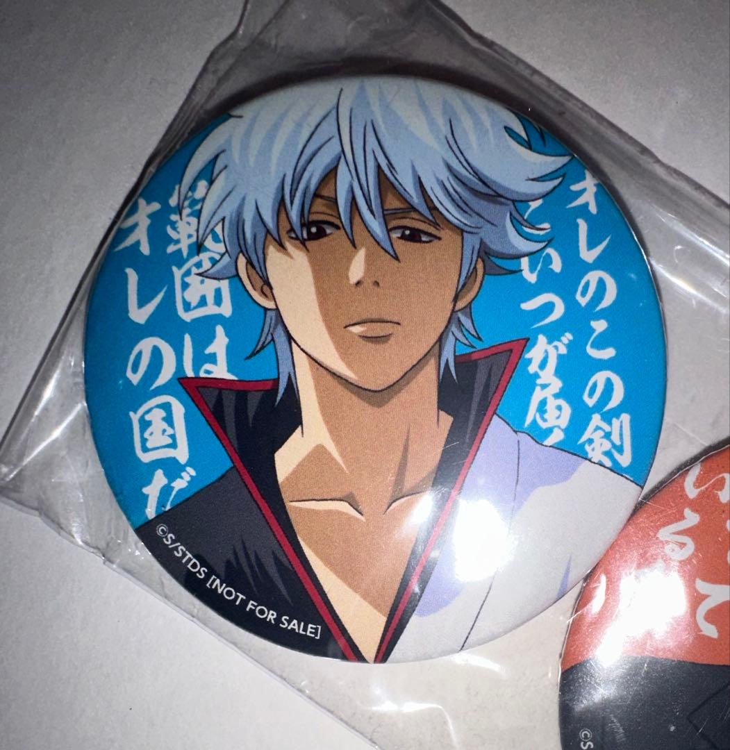 銀魂 銀さん マダオ JF2015 アニプレックスくじ　缶バッジセット