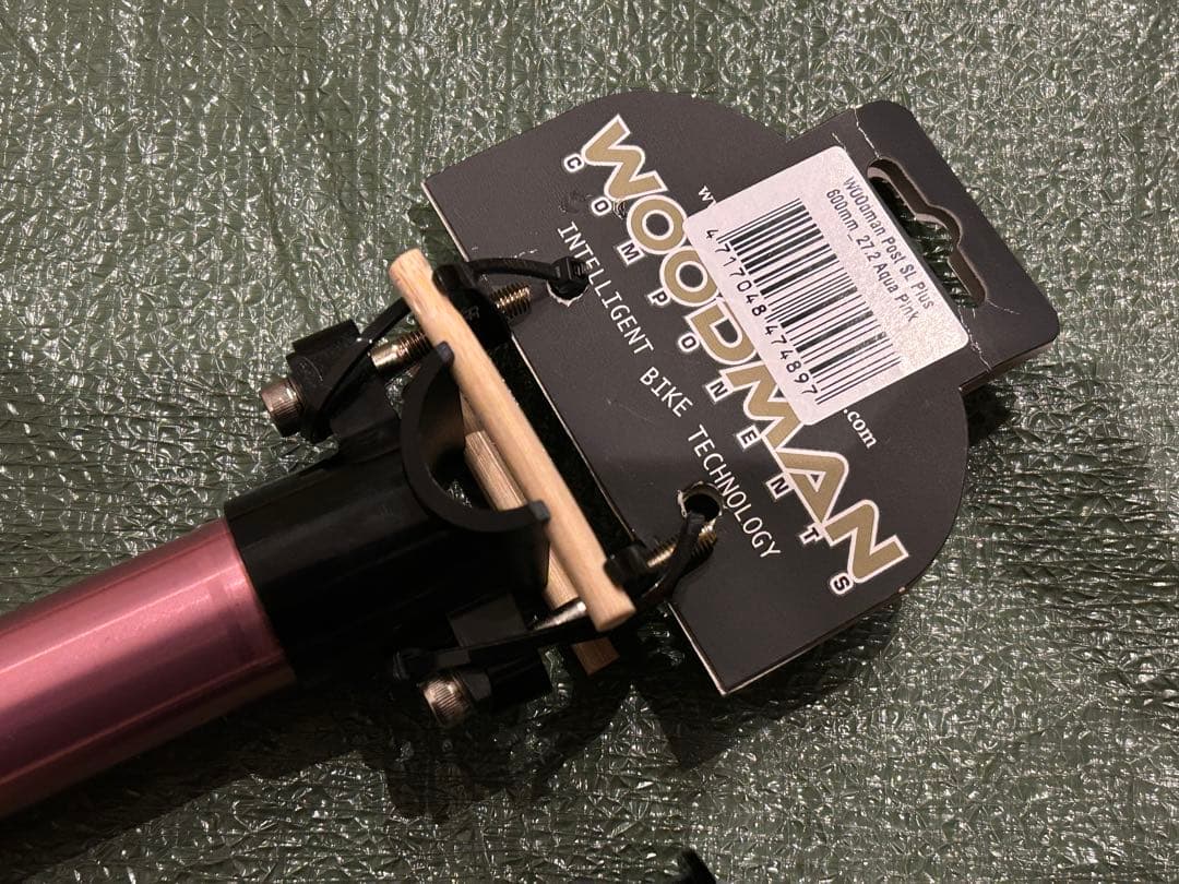 ウッドマン Post SL Plus 600 / 28.6シムおまけ付き