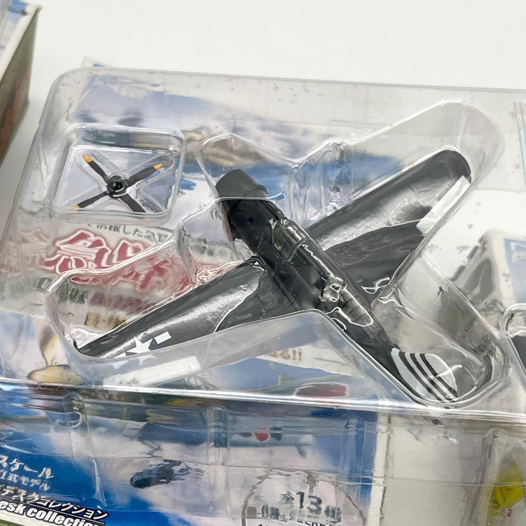 【M36】シークレット含む　3個　カフェレオ 急降下爆撃機