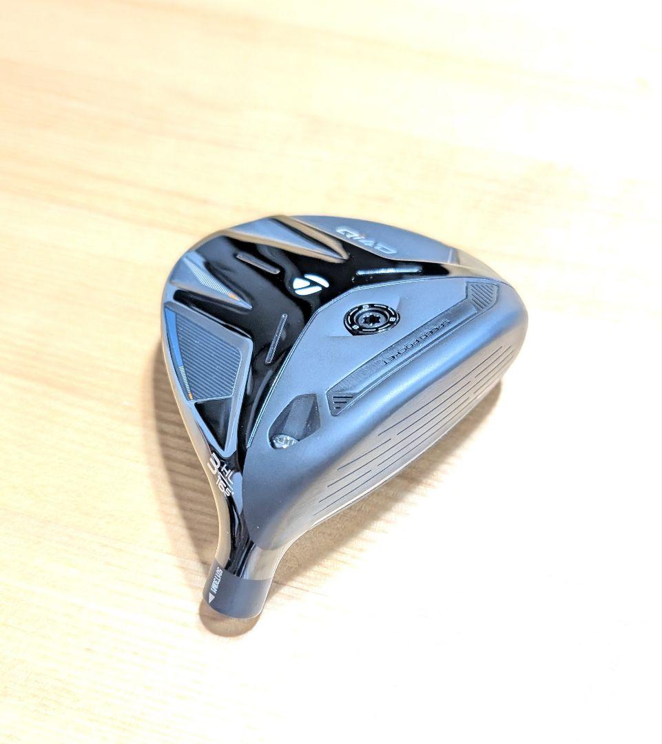 美品 テーラーメイド Qi4D 3HL 16.5° 日本正規品 ヘッド単品 HC