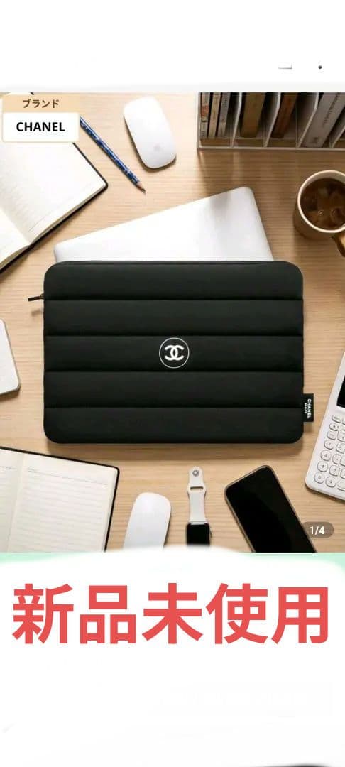 CHANEL マテリアル スリム プロテクティブ スリーブ ブラック