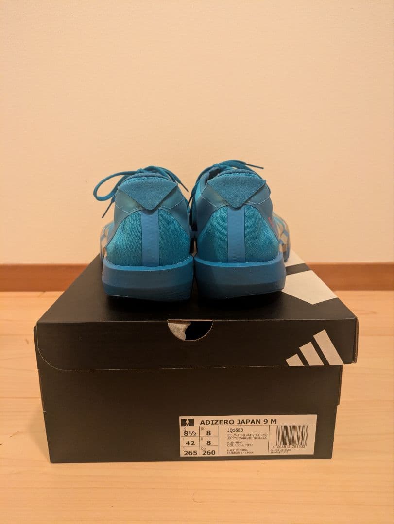Adidas ADIZERO JAPAN 9　26.5