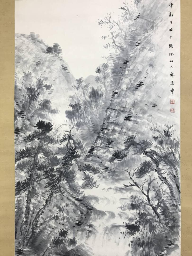 真作/河村李軒/滝山水図/水墨山水/山水図/掛軸/名家伝来AH-575