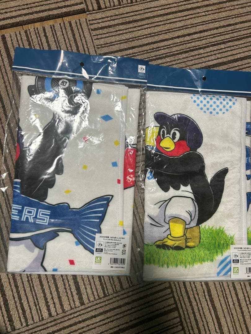 つば九郎×しゃけまる　コラボタオル２枚