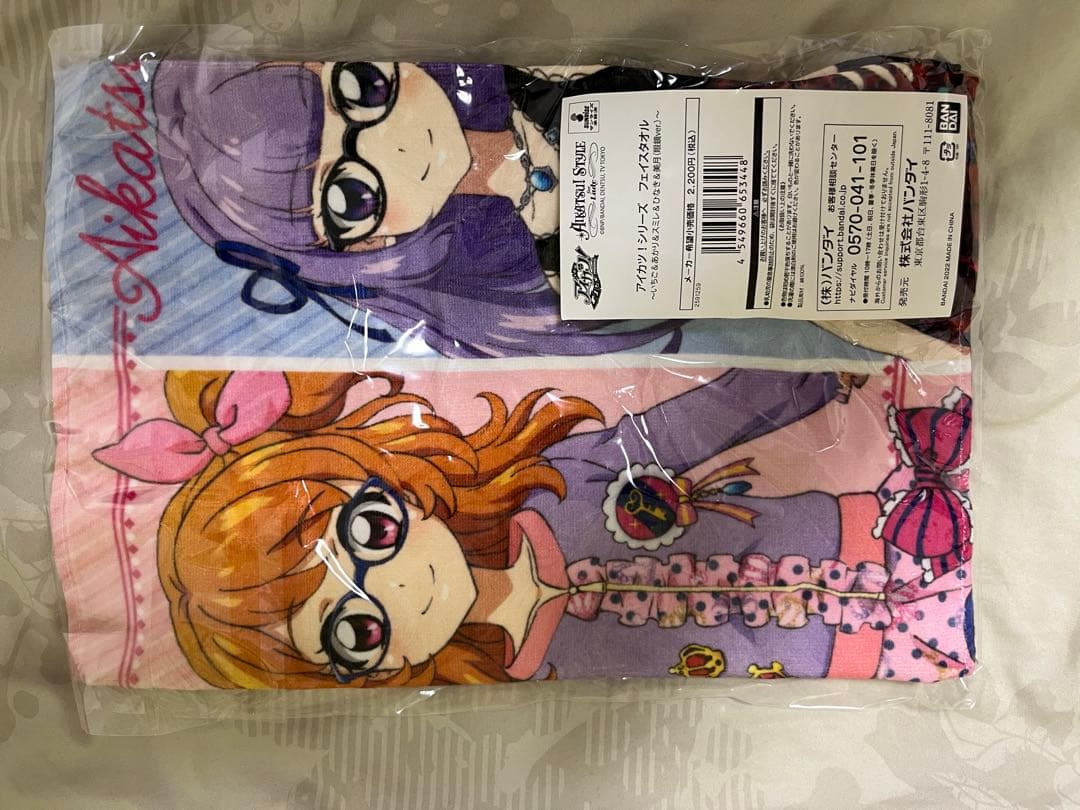 アイカツ　フェイスタオル　アイカツスタイル いちご　あかり　スミレ　メガネ