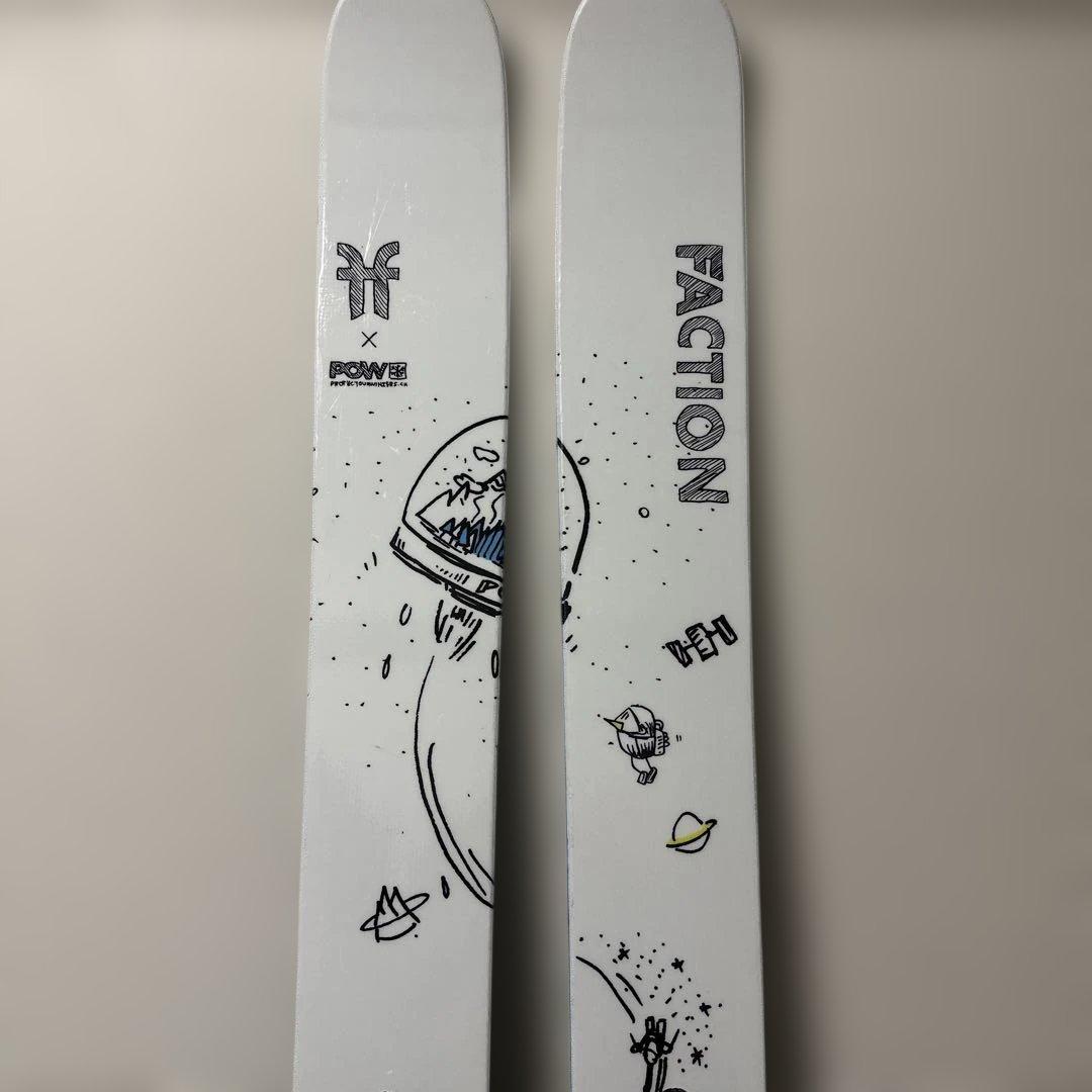 FACTION Agent 4.0 POWコラボ atomicビン