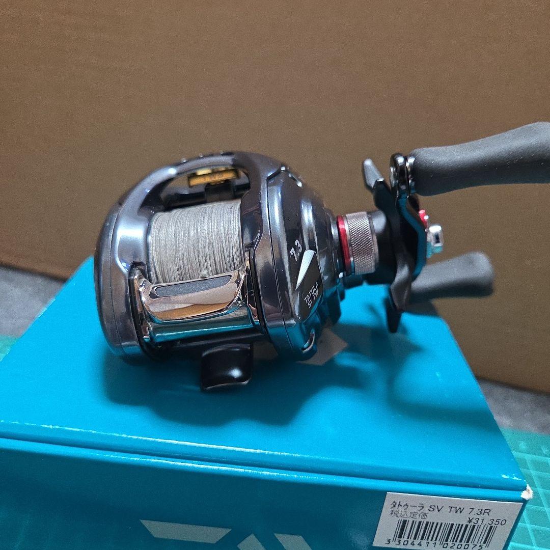 ダイワ　TATULA SV TW 7.3R ベイトリール