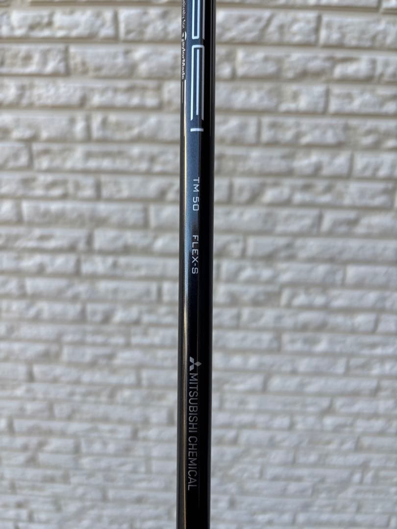 TaylorMade Stealth 10.5 ドライバー