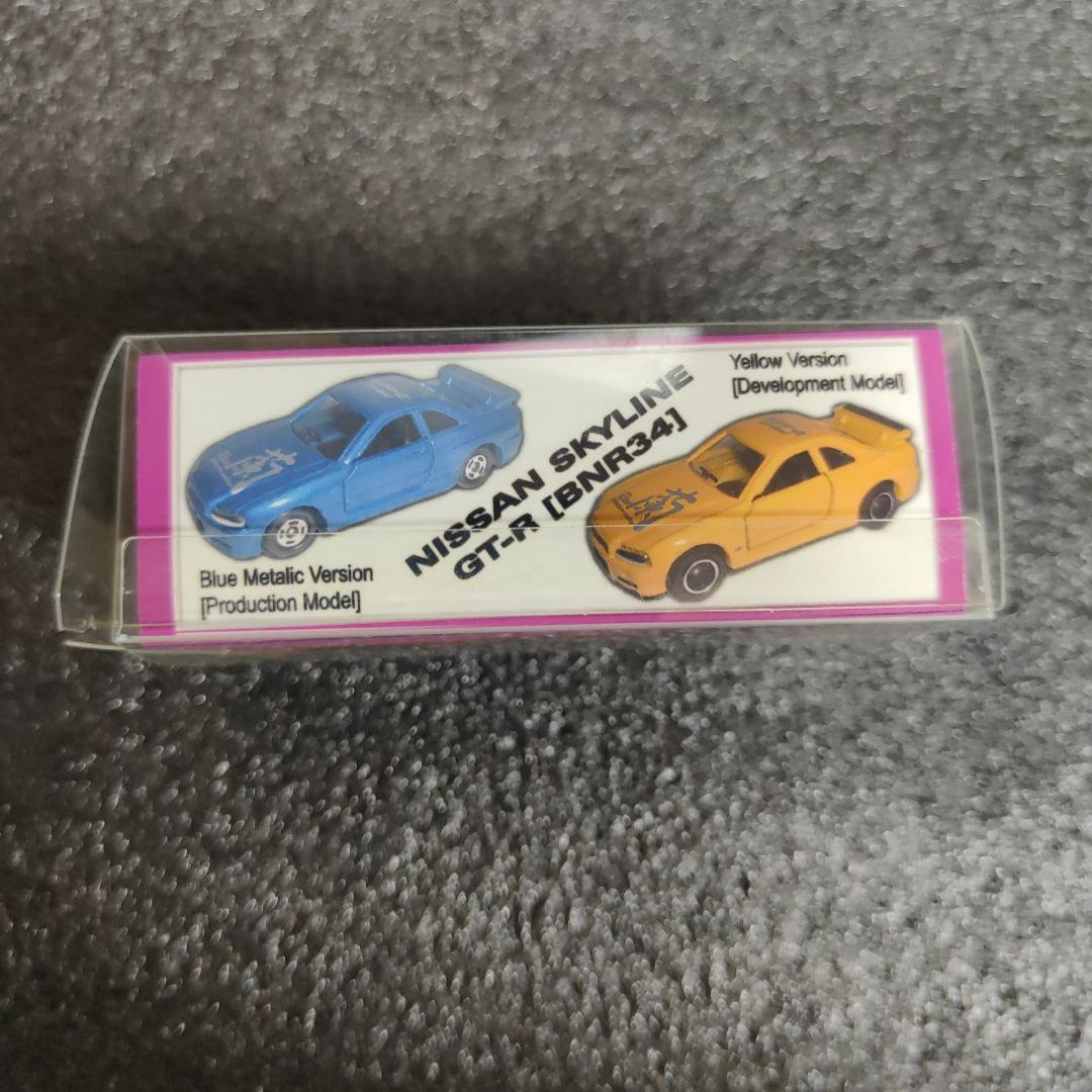 特注トミカ 日産スカイラインGT-R R34 type-α Limited 蘭